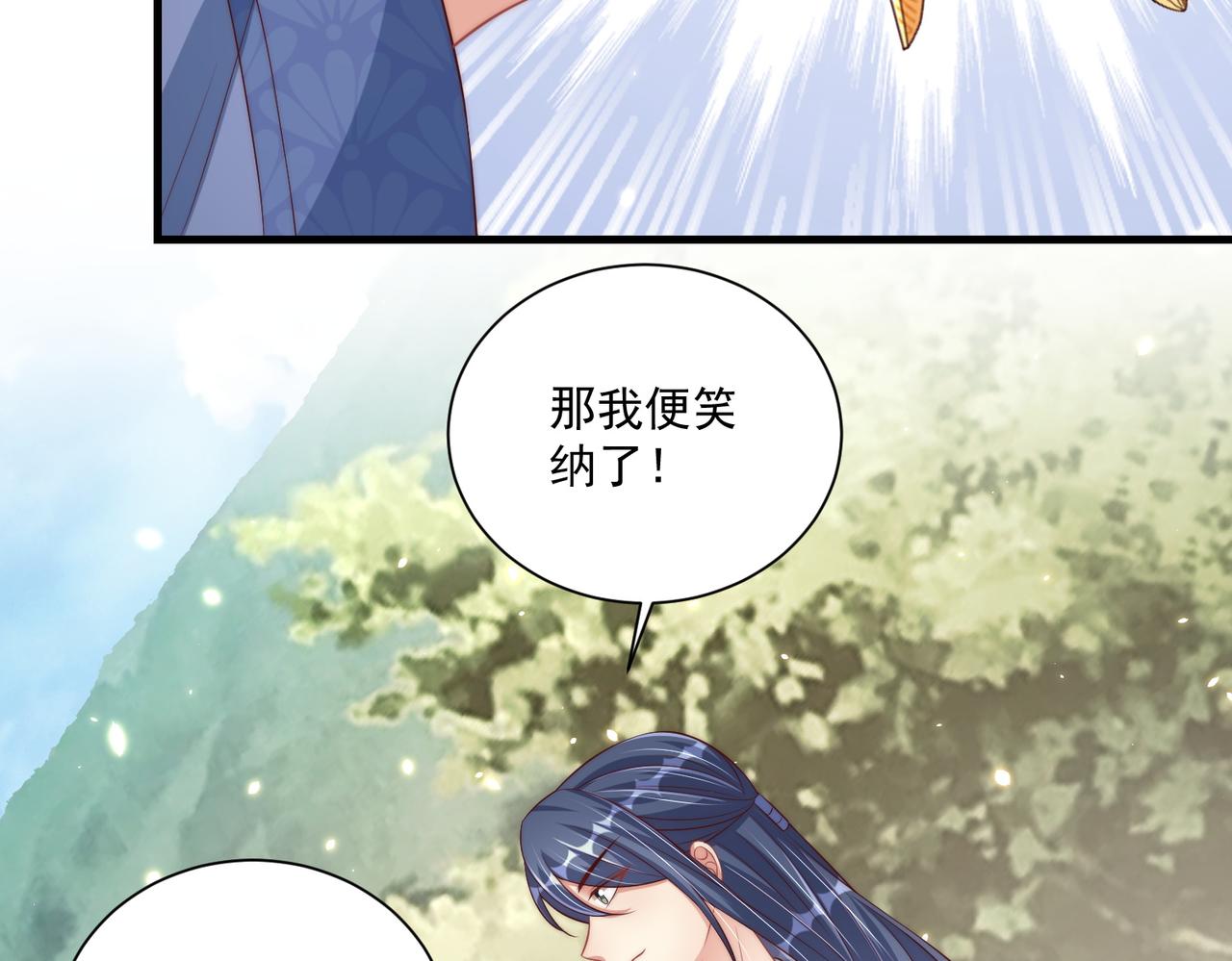 第107话  第一盏金爵68