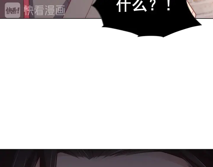 第36话 愤怒29