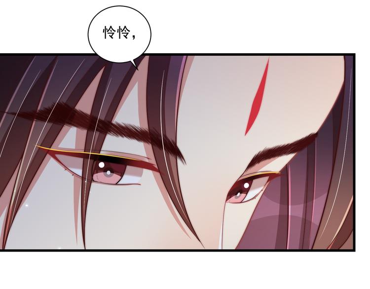 第73话 拿你没办法39