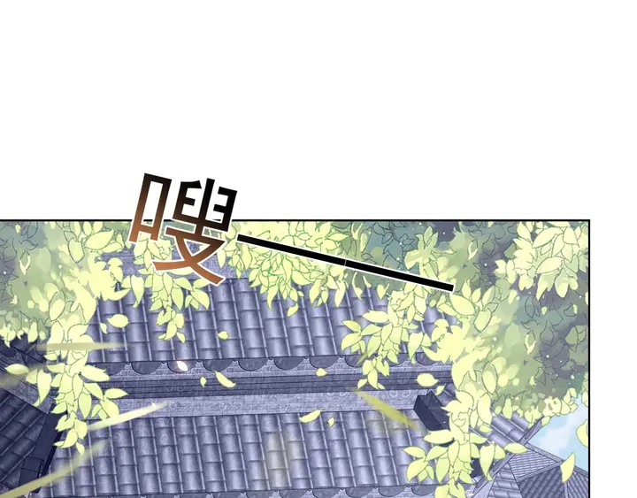 第36话 愤怒44