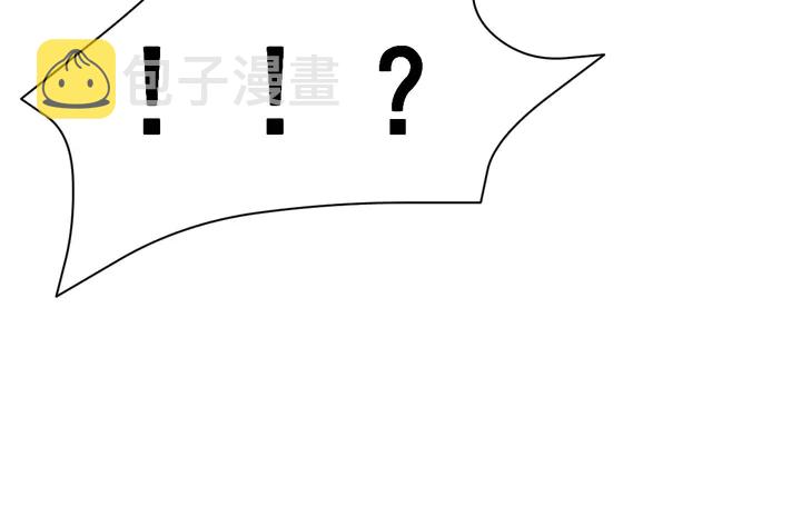 第36话 愤怒130