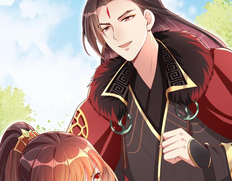 第21话 亲亲?5