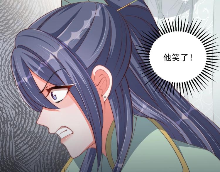 第88话 弟控公主91