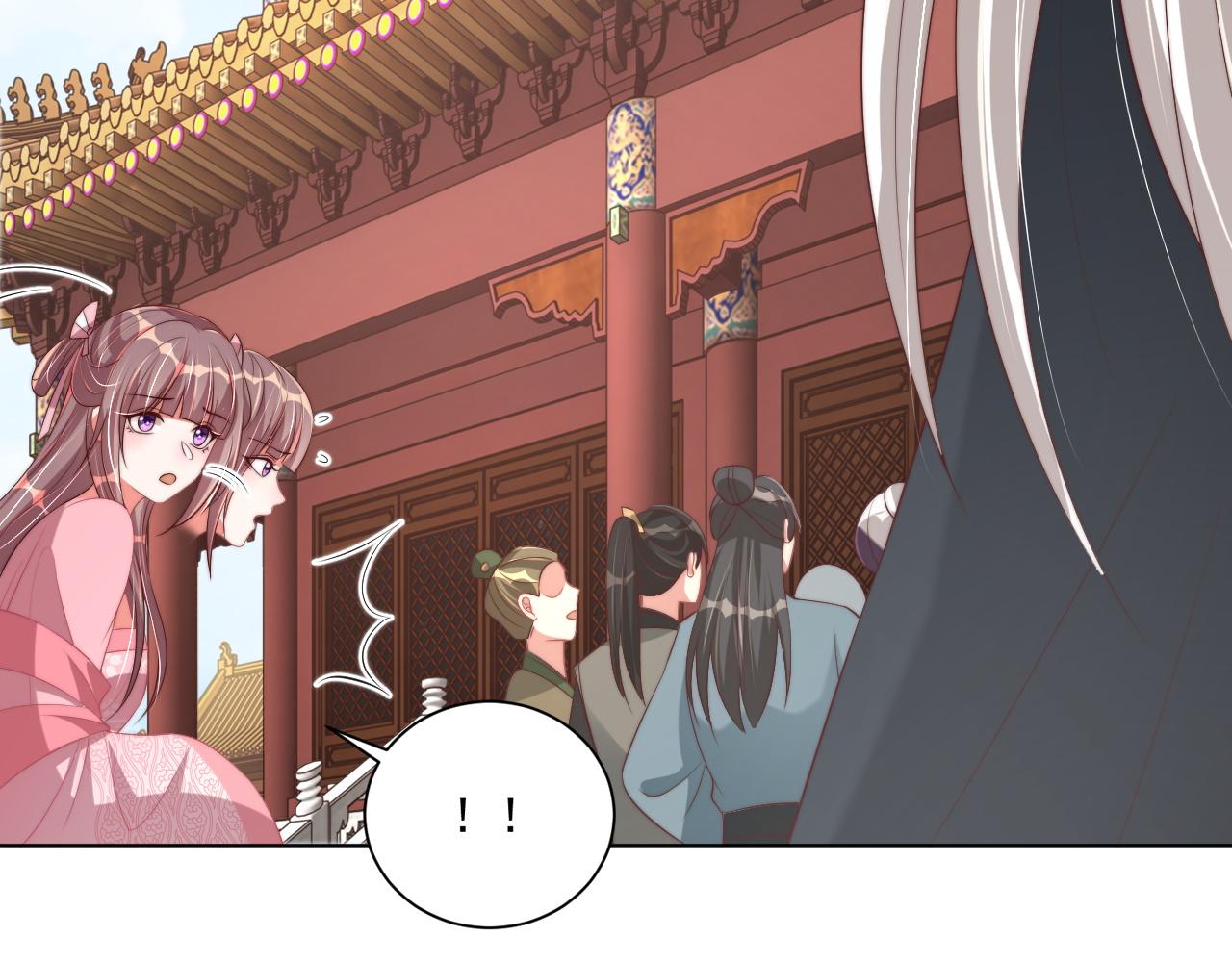 第103话  你尽管作妖101