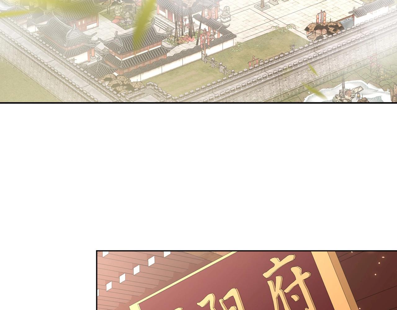 第37话 女装上瘾25