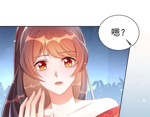 第15话 过来，我看看97