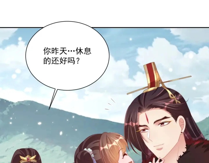 第116话  三口团聚27