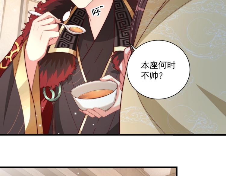 第81话 十年一面误终身67