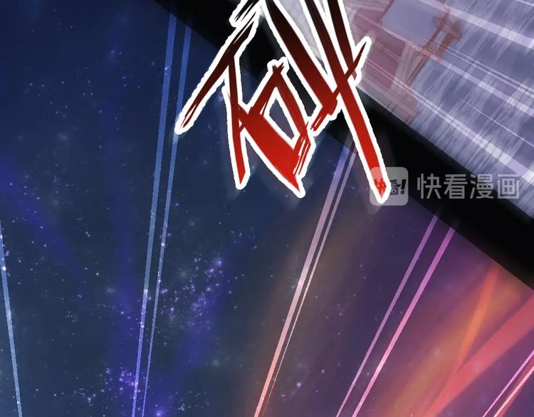 第1话 鲛人国师的执念25