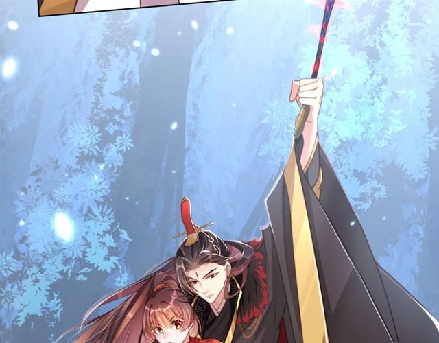 第14话 狩猎游戏97