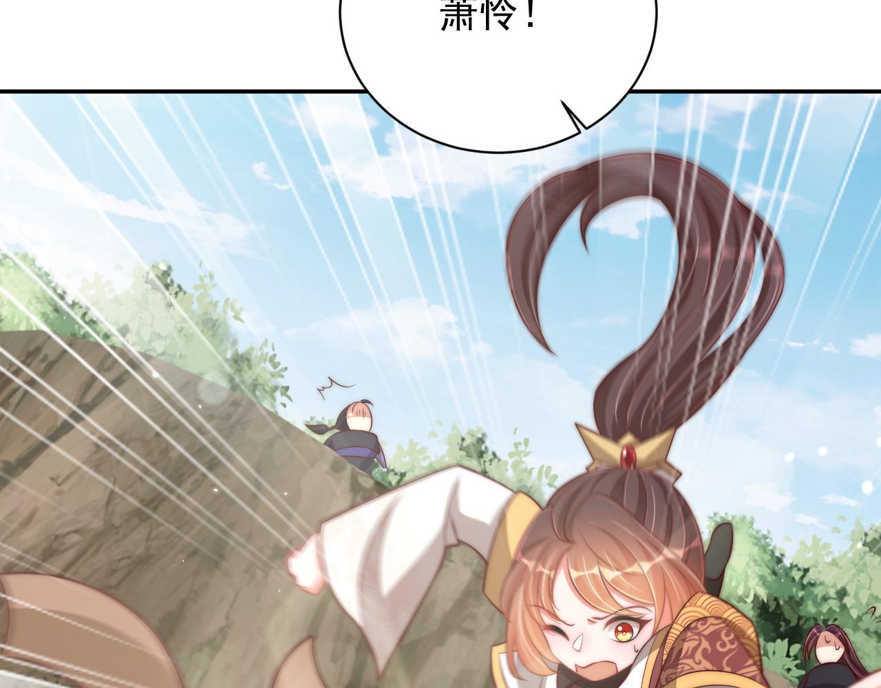 第109话  新的金爵118