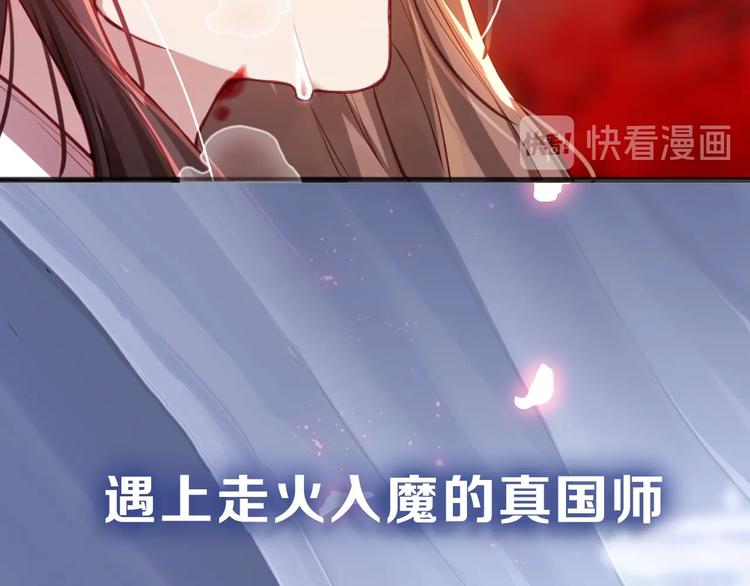 序章 欢喜冤家养娃纪实20