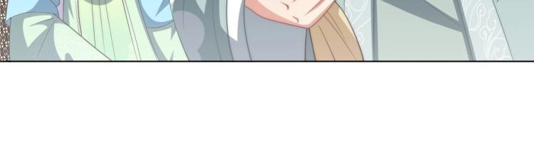第88话 弟控公主22