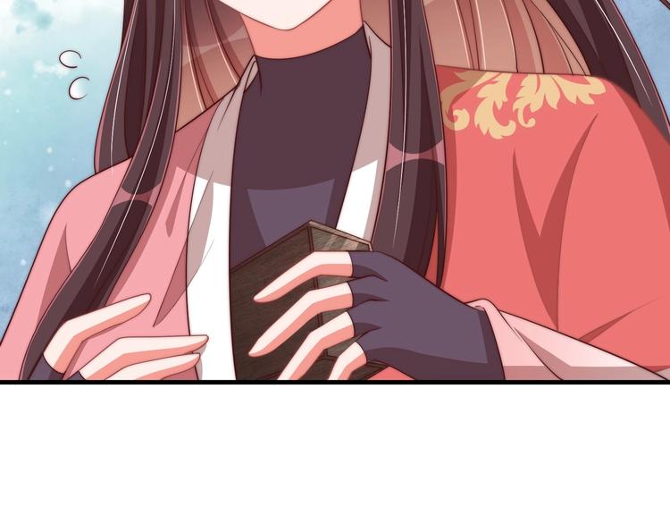 第69话 我不走！59