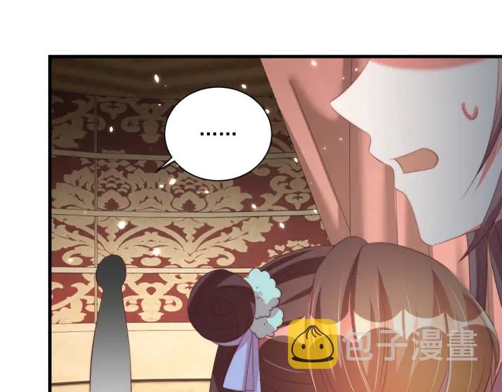 第117话  你们是什么关系!80