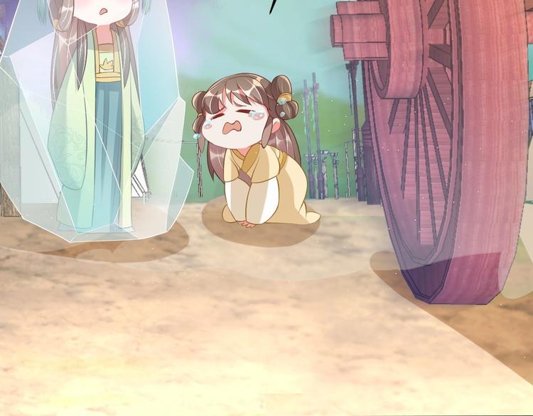 第18话 哪次最满意？?71
