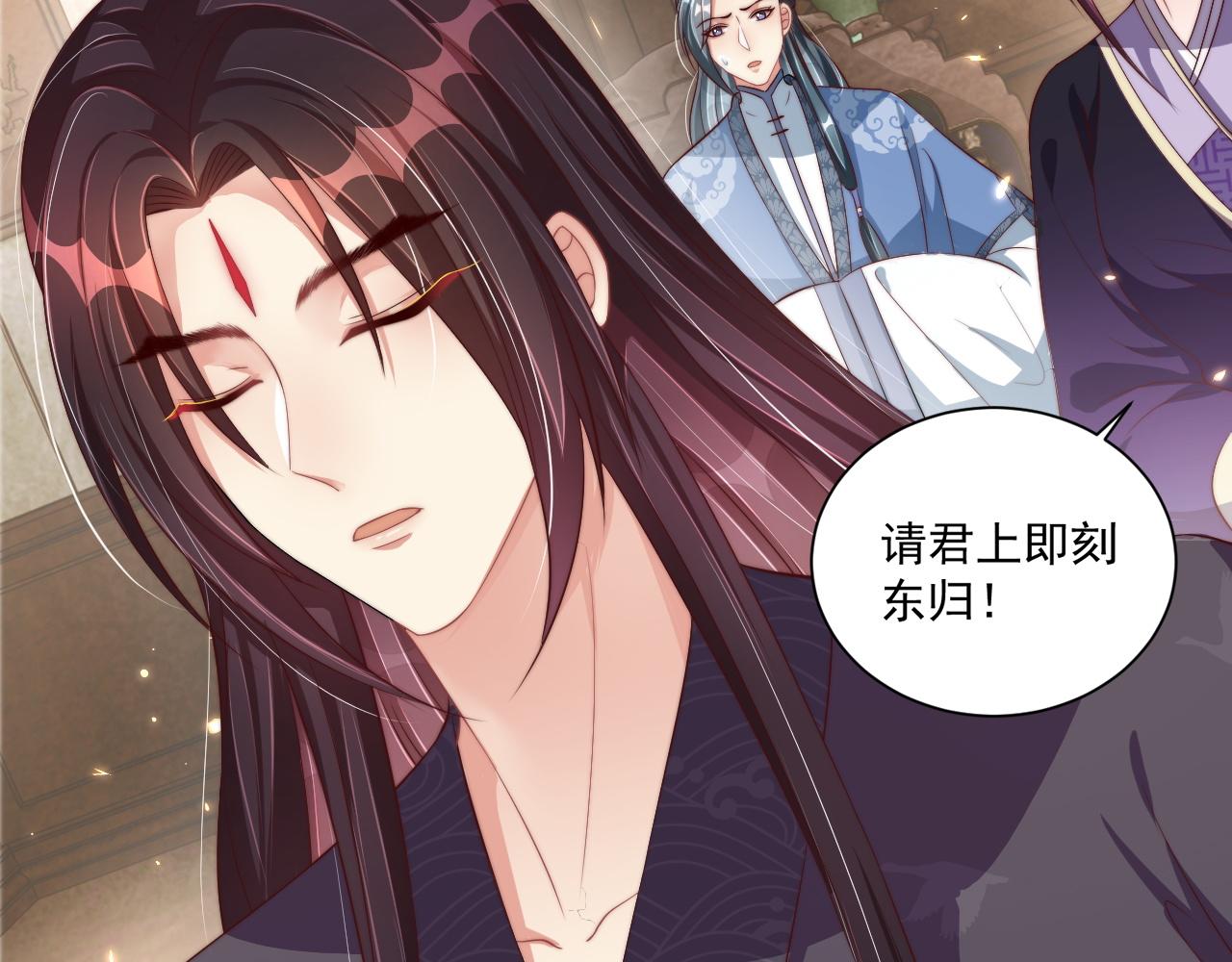 第101话 离开一时43