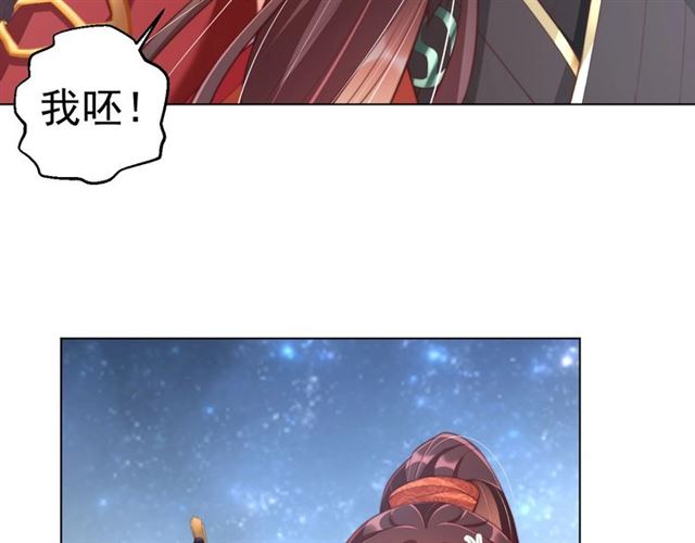 第14话 狩猎游戏15