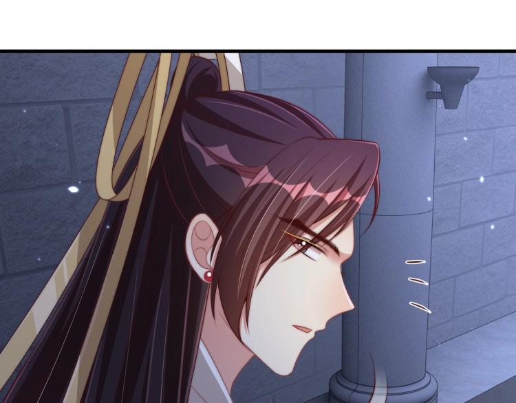 第87话 碧落丹的功效13