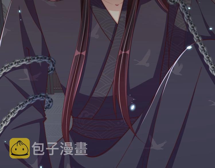 第69话 我不走！64