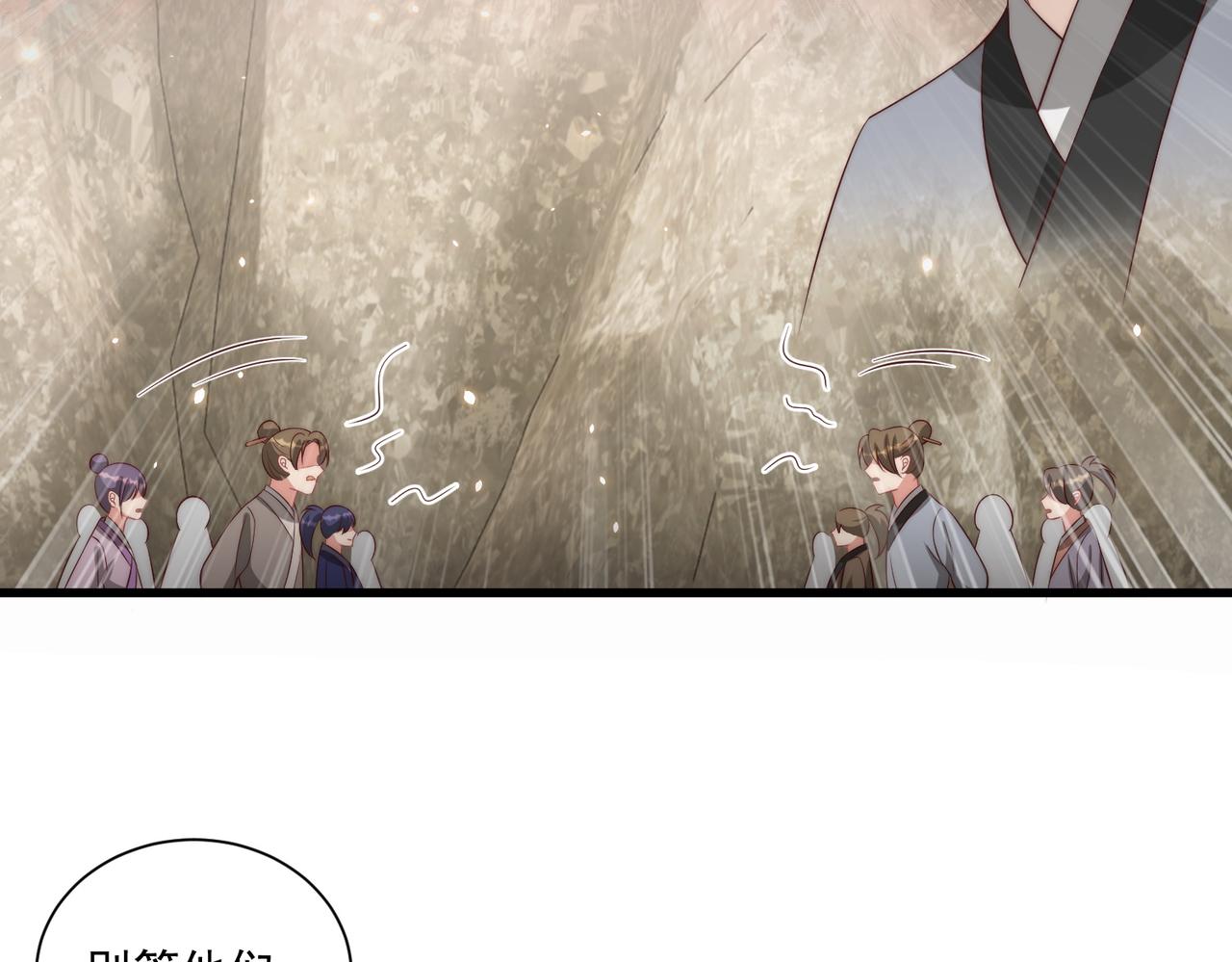 第111话 请将我打包带走！92