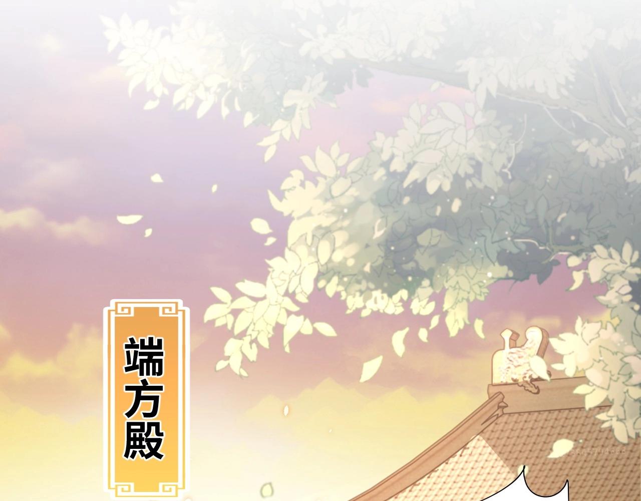 第43话 还我孩子！66