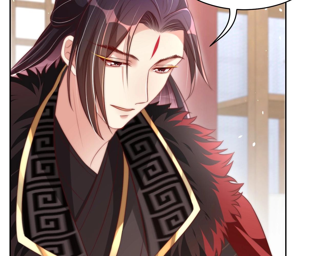 第29话 国师的偏爱71