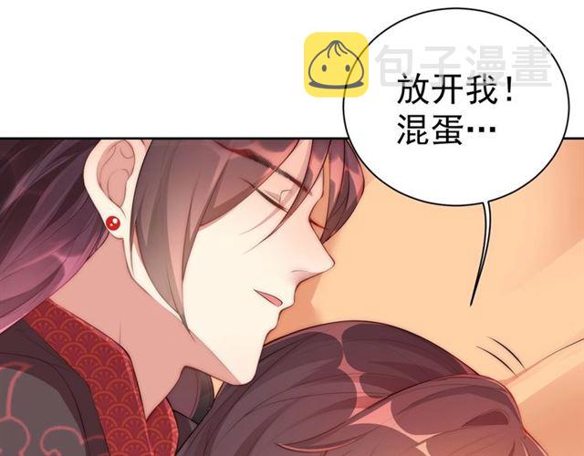 第12话 棠儿怎么来的？4