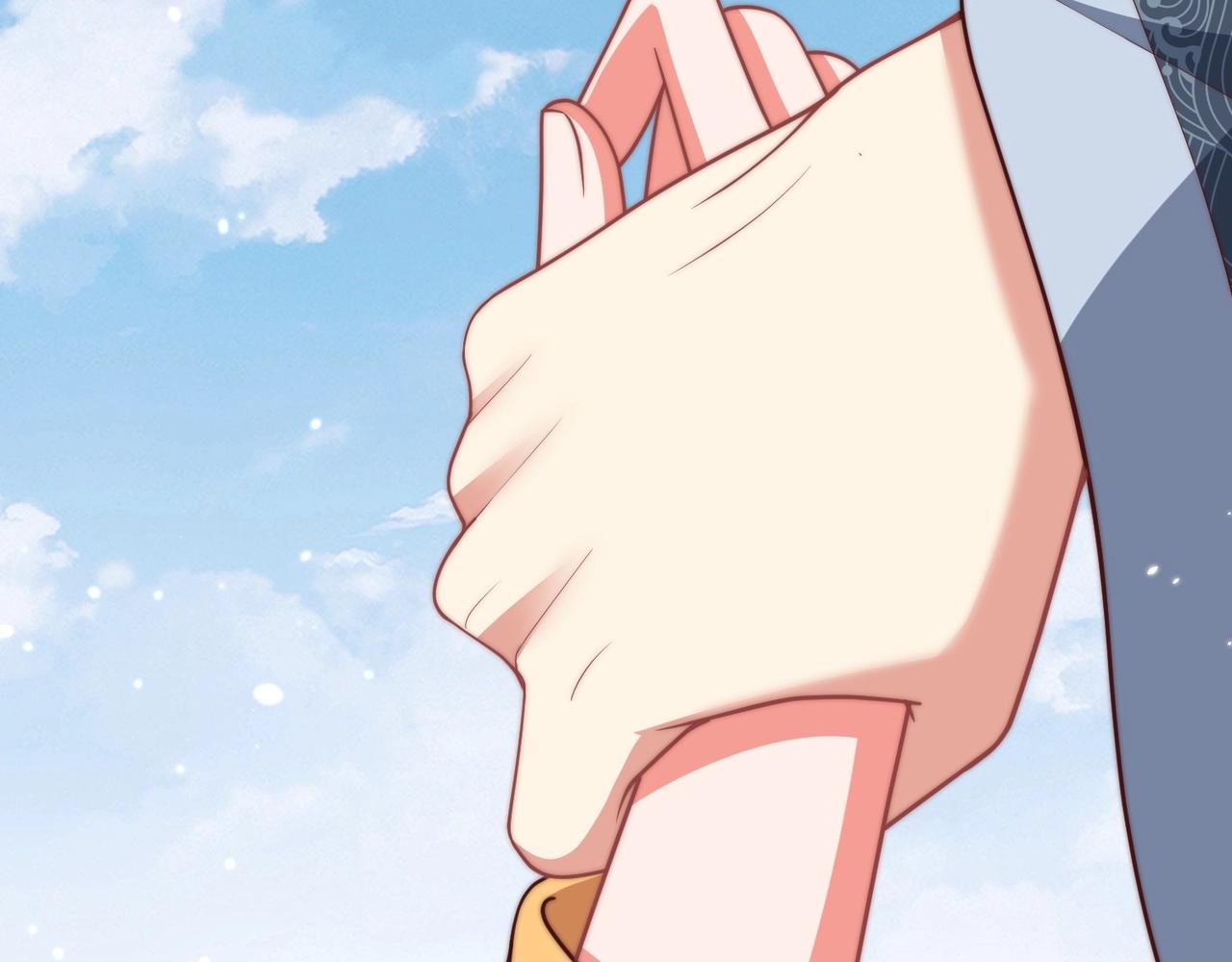 第92话 千渊的心思55
