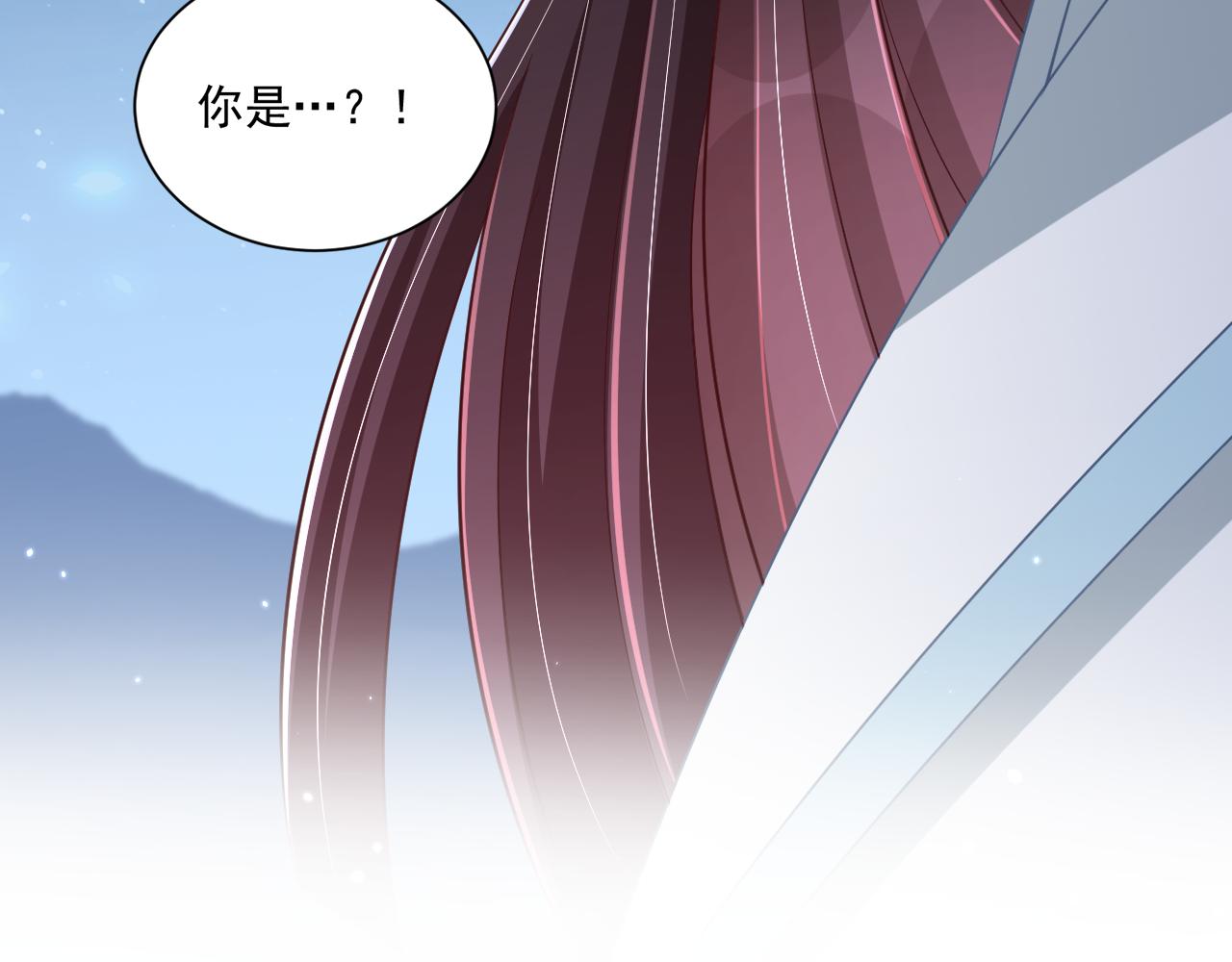 第98话 酒后无德90