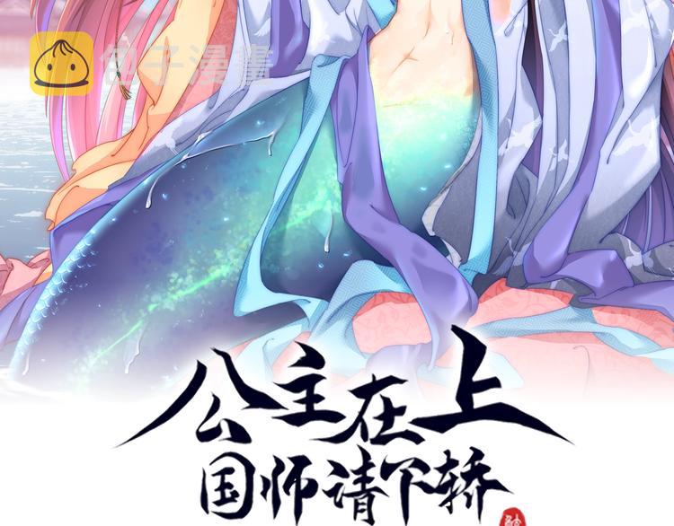 第18话 哪次最满意？?7