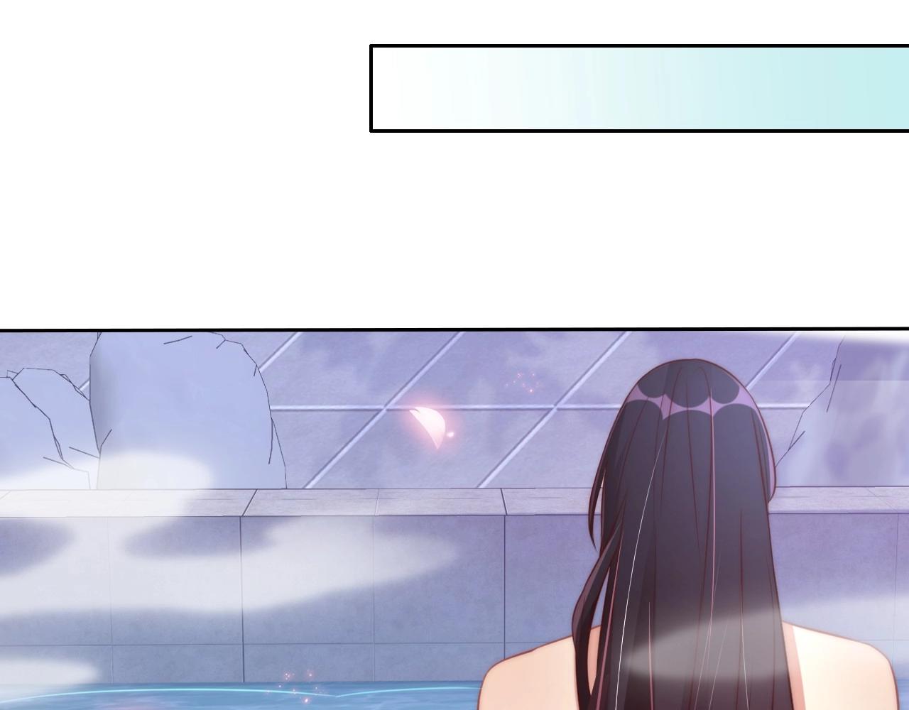 第29话 国师的偏爱14