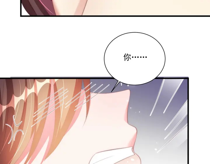 第119话  跟我走吧37