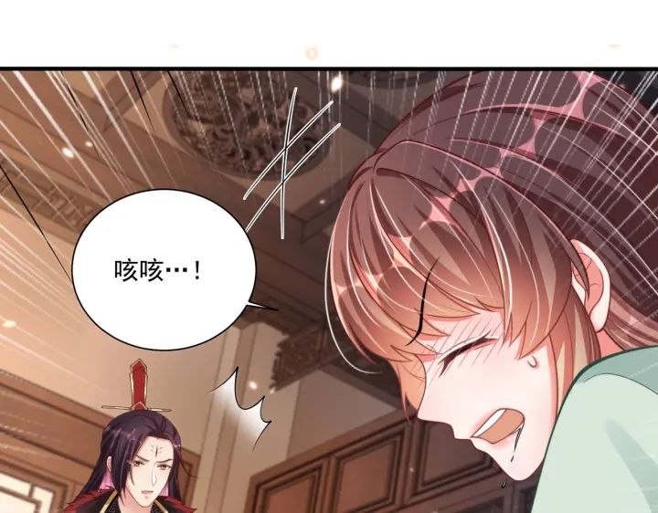 第119话  跟我走吧59