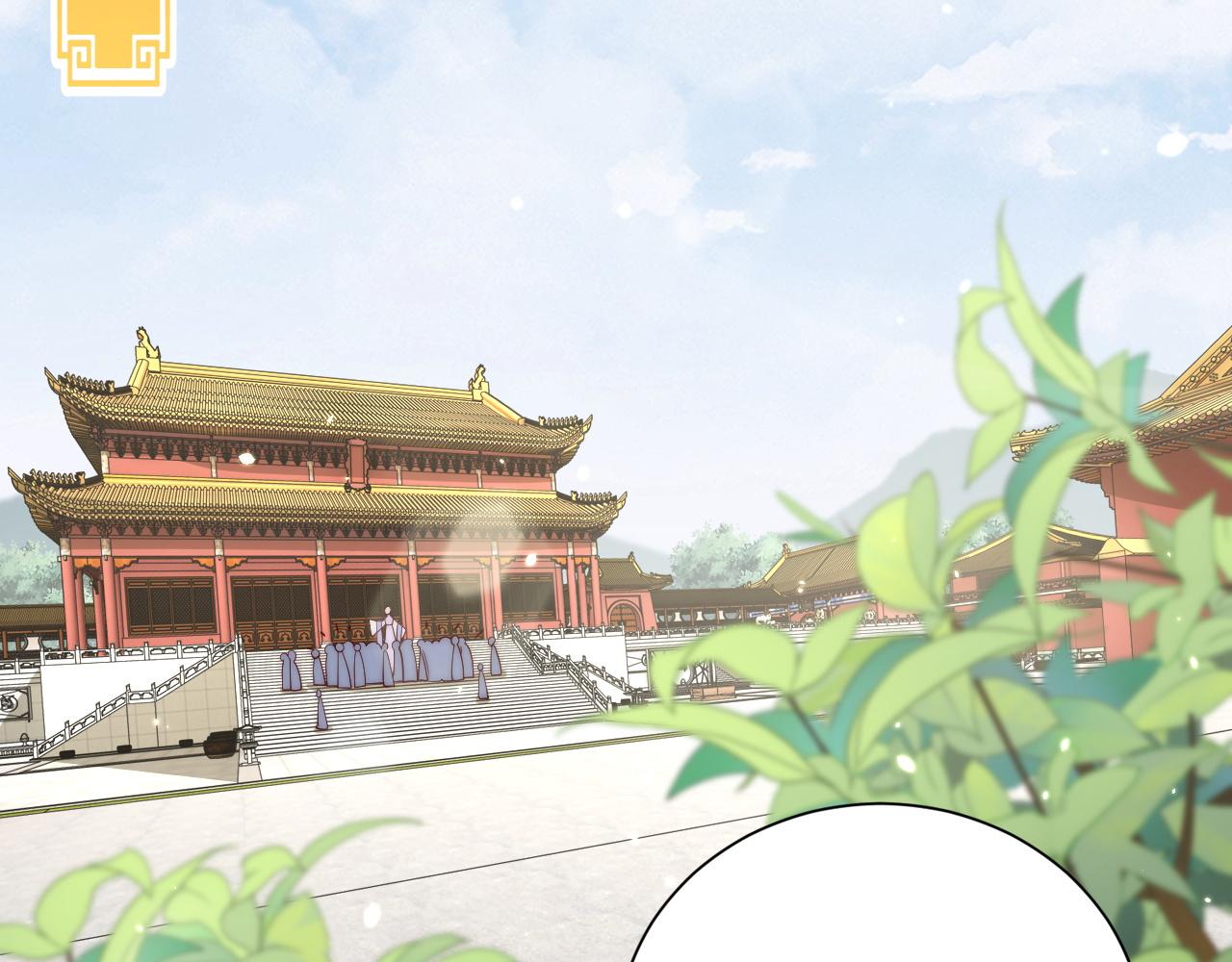 第103话  你尽管作妖62