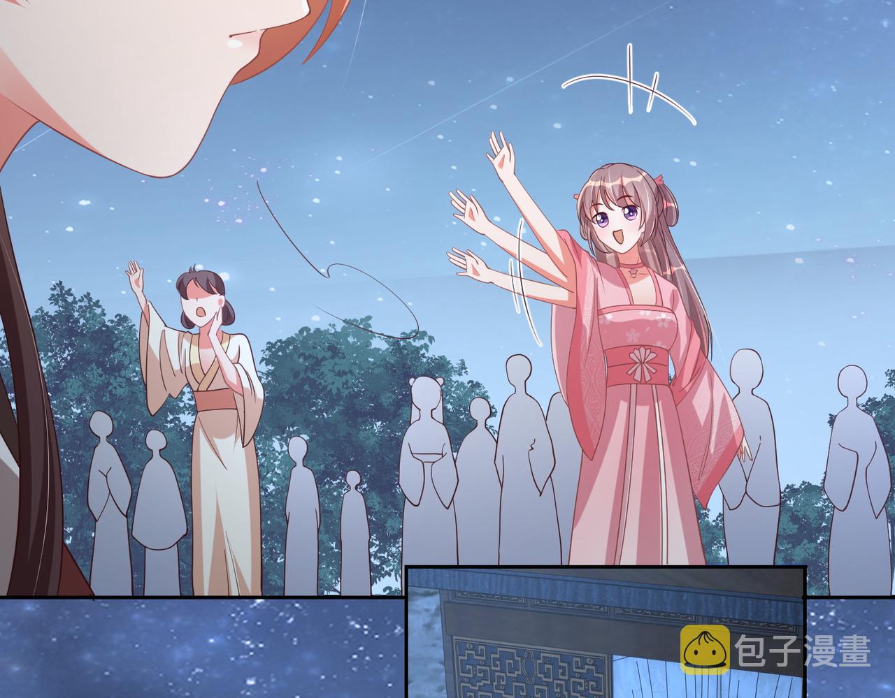 第113话  莫要负我8