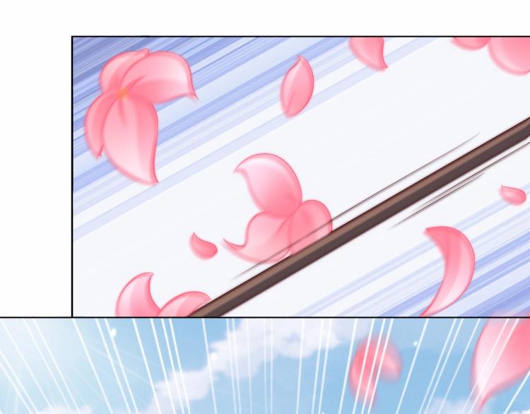 第91话 辣手摧花61