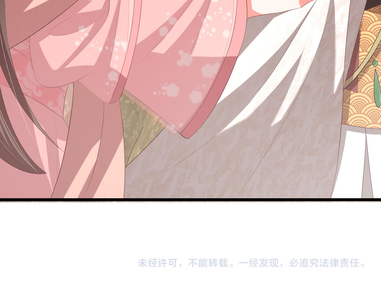 第111话 请将我打包带走！121