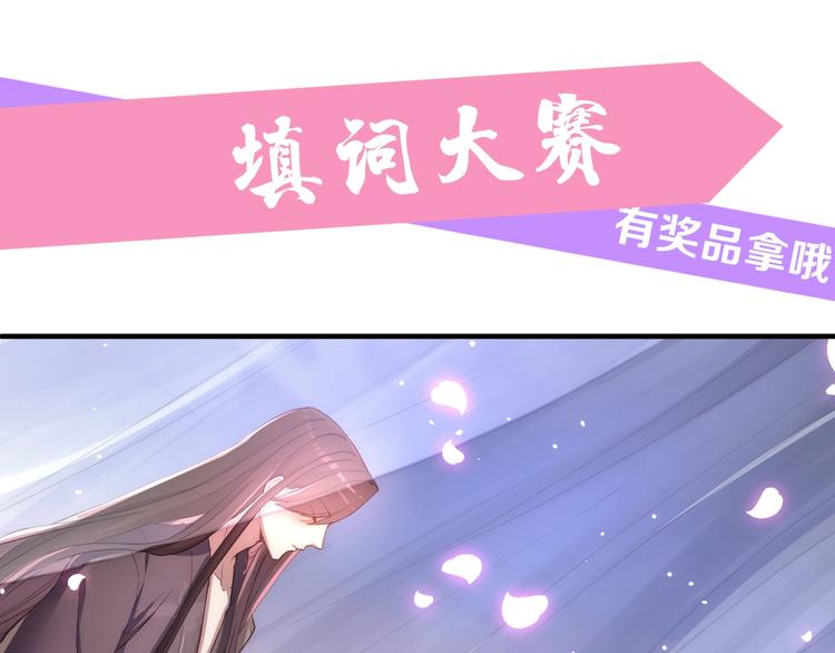 人物档案大公开！21