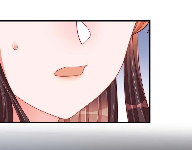 第73话 拿你没办法57