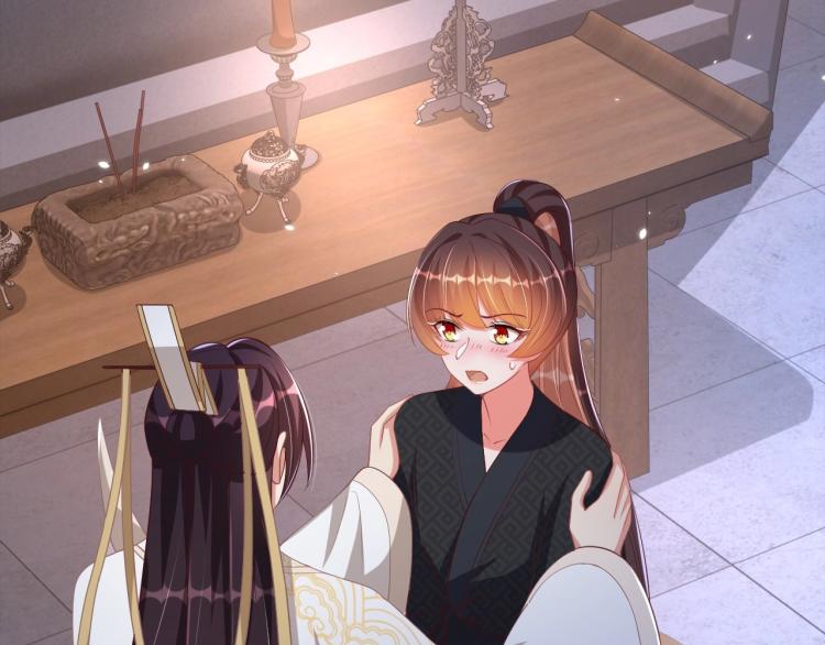 第86话 求婚69