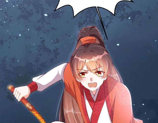 第14话 狩猎游戏44