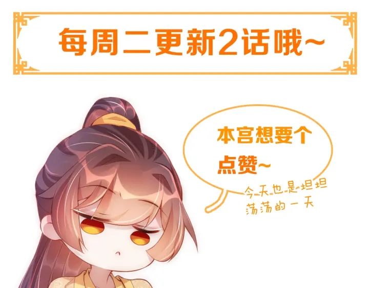 第117话  你们是什么关系!127