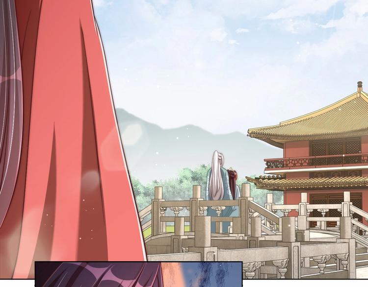 第78话 爱是一道绿光73
