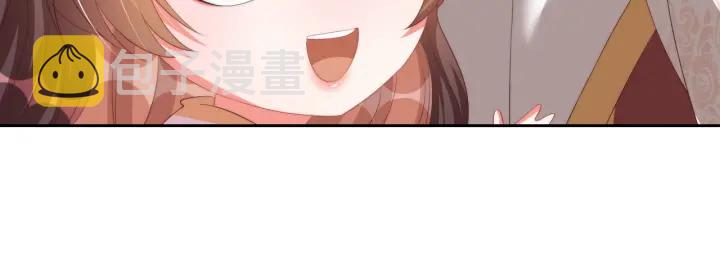 第118话  化险为夷41