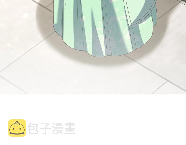 第88话 弟控公主89