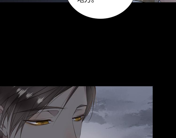 第3话  曾经的关系135