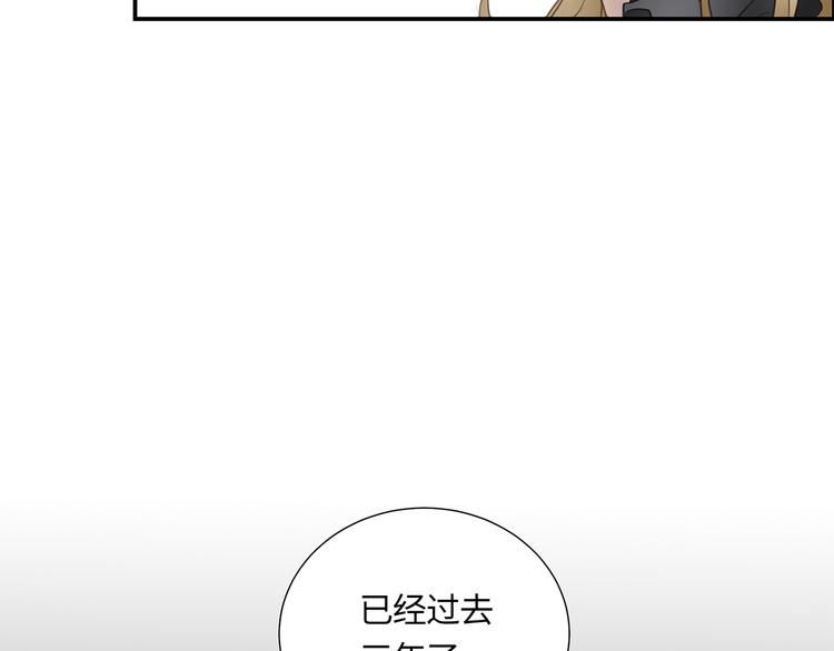 第3话  曾经的关系112