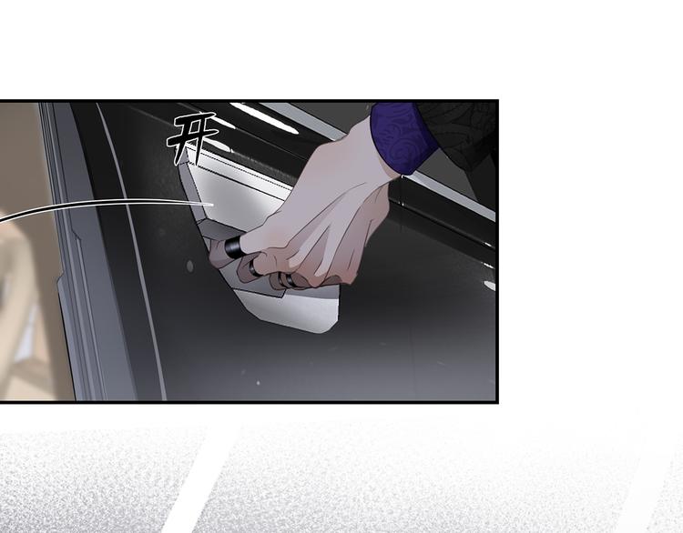 第3话  曾经的关系29