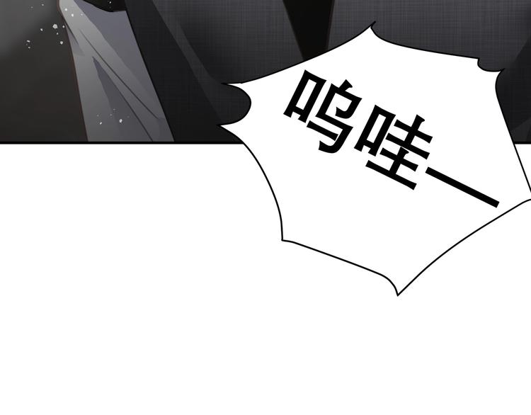 第1话  意外的重逢58